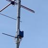 Installazione Antenna