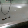 Sovrapporre Vasca Da Bagno