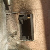 Cambiare Infissi Legno