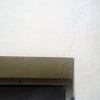 Ristrutturazione Completa Esterna Ed Interna Casa