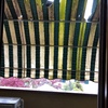 Sostituire Telo