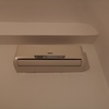 Installazione Aria Condizionata ECOBONUS