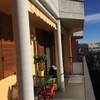 Installare O Sostituire Zanzariere