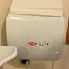 Richiesta Preventivo Per Mobiletto Boiler