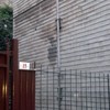 Rifacimento Facciata In Ardesia