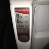 Riparazione lavasciuga hotpoint ariston