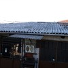 Rifacimento Copertura di Stabile uso Garage