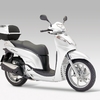 Spedire Scooter da Napoli a Santo Domingo