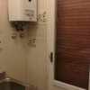 Preventivo rifacimento tubazioni gas cucina