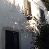 Rifacimento Facciata Casa Finitura