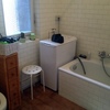 Rifacimento Bagno