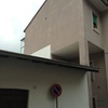 Ristrutturazione Integrale Tetto Casa (Unifamiliare)