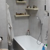 Ristrutturazione integrale del mio bagno