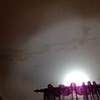 Infiltrazione dal soffitto
