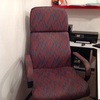 Rifoderare poltrona ufficio