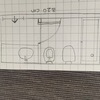 Creare bagno al posto della cucina