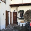 Chiusura parziale terrazzo