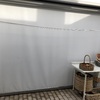 Riparare Tenda Da Sole