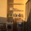 Installare Finestre In Alluminio
