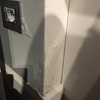 Ispezione Umidità