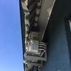 Sostituire Telo