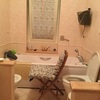 Adattare Bagno Per Disabili