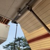 Riparare Tenda Da Sole