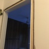 Installare Porte Interne