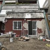Installare Tenda automatizzata