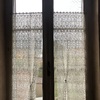 Installare Finestre In Pvc