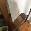 Installare Gattaiola