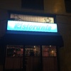Sostituire Telo