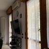 Installare Finestre In Pvc