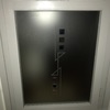 Installare Gattaiola