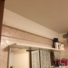 Realizzare Controsoffitto in Cartongesso