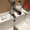 Installare O Cambiare Sanitari