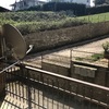 Realizzare Veranda Materiale Da Scegliere