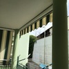 Sostituire Telo