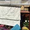 Fornire Tenda Da Sole (Senza Installazione)