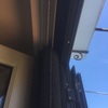 Installare O Sostituire Zanzariere