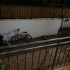 Costruire Piscina In Cemento Armato