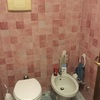 Ristrutturare Bagno