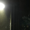 Installare Tende Da Sole