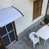 Realizzare Veranda in PVC