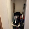 Dipingere Interno Casa