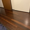 Levigare E Verniciare Parquet