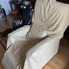 Rifoderare Poltrone e Sedie