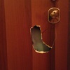 Porta blindata di ingresso