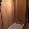 Volevo dei preventivi per la ristrutturazione totale del mio bagno di circa 6 mq