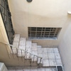 Tenda da sole per privacy